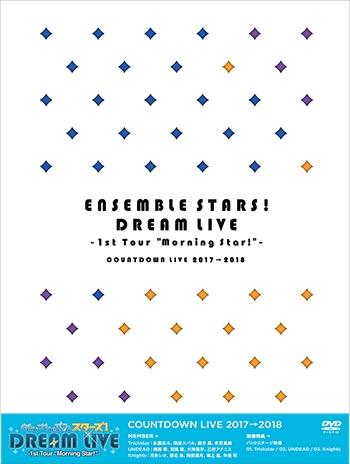 (DVD) Ensemble Stars! DREAM LIVE: 1st Tour - Morning Star!