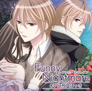(Drama CD) Funny Nightmare (CV. Nimaigai Hokki)