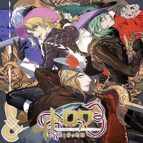 (Drama CD) Uta no Prince-sama Shining Masterpiece Show - TROIS: A Tale of Swords and Bonds [Regular Edition]