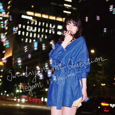 (Theme Song) Net-juu no Susume TV Series OP: Saturday Night Question by Megumi Nakajima