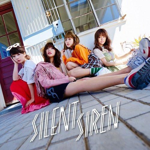 (Theme Song) FINAL FANTASY XIV: Daddy of Light (Hikari no Otousan) TV Series ED: AKANE by SILENT SIREN [Regular Edition]