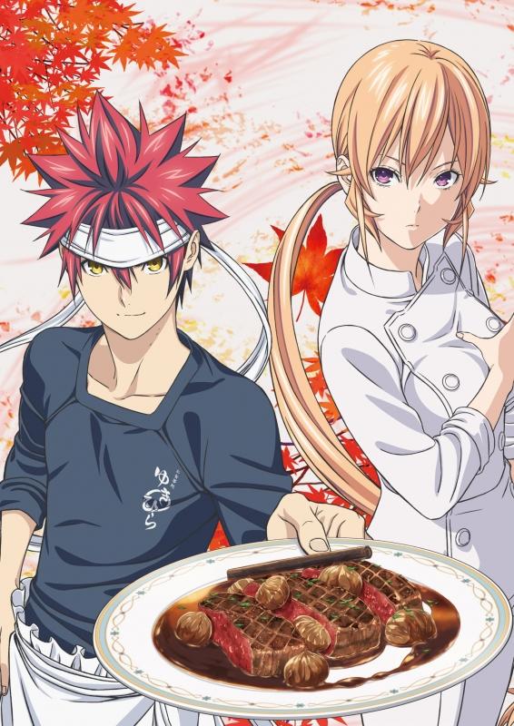 (DVD) Food Wars! Shokugeki no Soma TV Series DVD BOX