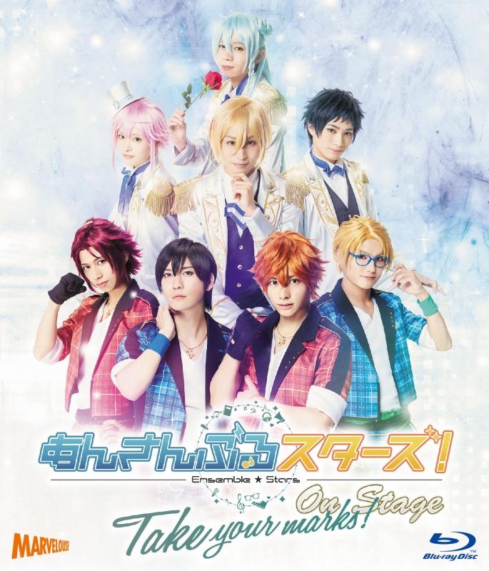 (Blu-ray) Ensemble Stars! On Stage: Take your marks!