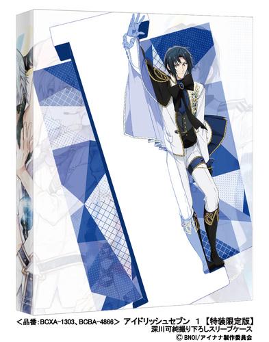 【★5】(DVD) IDOLiSH7 TV Series 1 [Deluxe Limited Edition]
