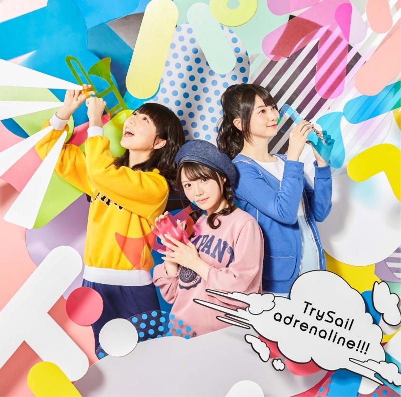 (Theme Song) Eromanga Sensei TV Series ED: adrenaline!!! by TrySail [w/ DVD, Limited Edition]