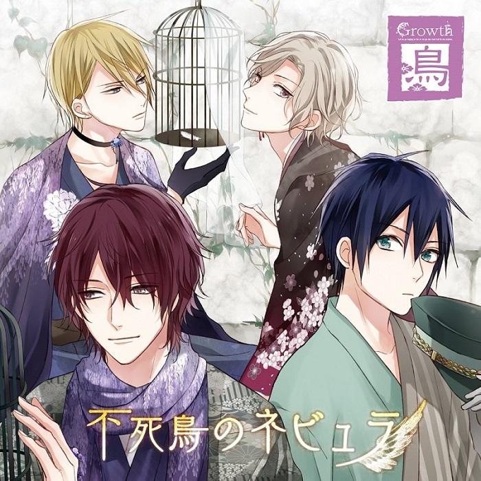 (Character Song) ALIVE Growth Kachou Fuugetsu: Bird