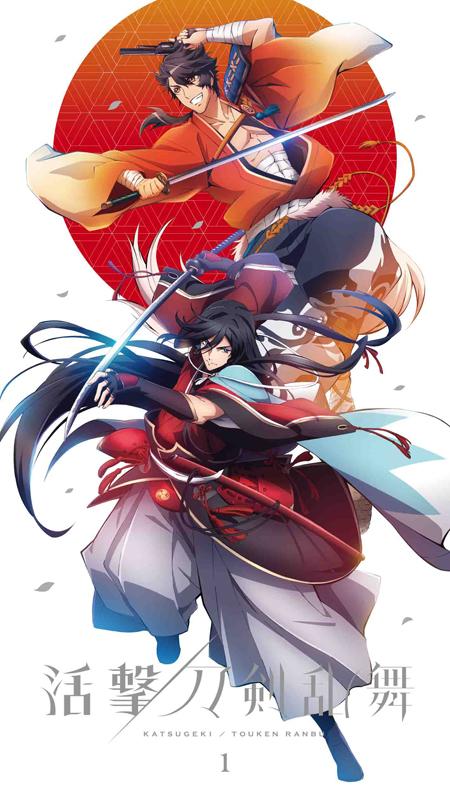 (DVD)  Katsugeki! Touken Ranbu TV series 1 [Production Limited Edition]