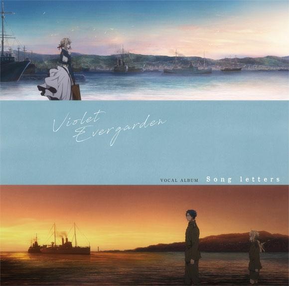 (Album) Violet Evergarden TV Series Vocal Album