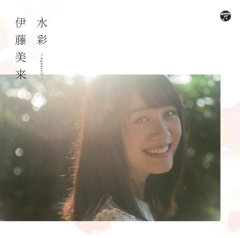 (Album) Suisai - aquaveil by Miku Itou [w/ Blu-ray, Limited Edition]