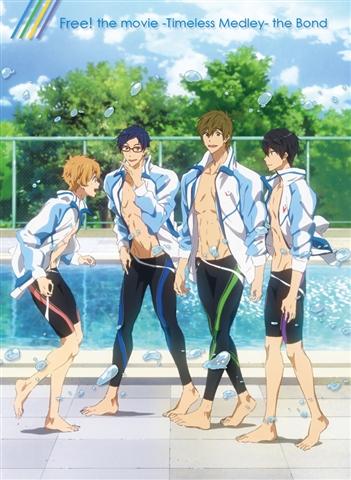 (DVD) Free! The Movie: Timeless Medley - The Bond (Kizuna)
