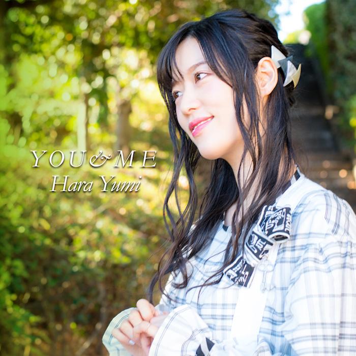 (Album) YOU&ME by Yumi Hara [w/ DVD]