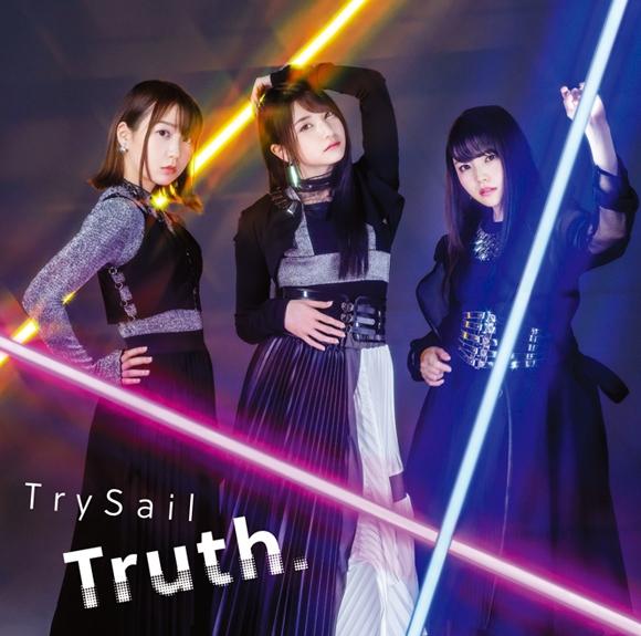 (Theme Song) BEATLESS TV Series OP: Truth. by TrySail [First Run Limited Edition]