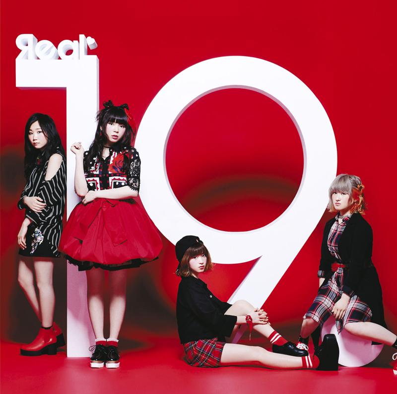 (Album) 19. by ЯeaL [w/ DVD, Limited Edition]