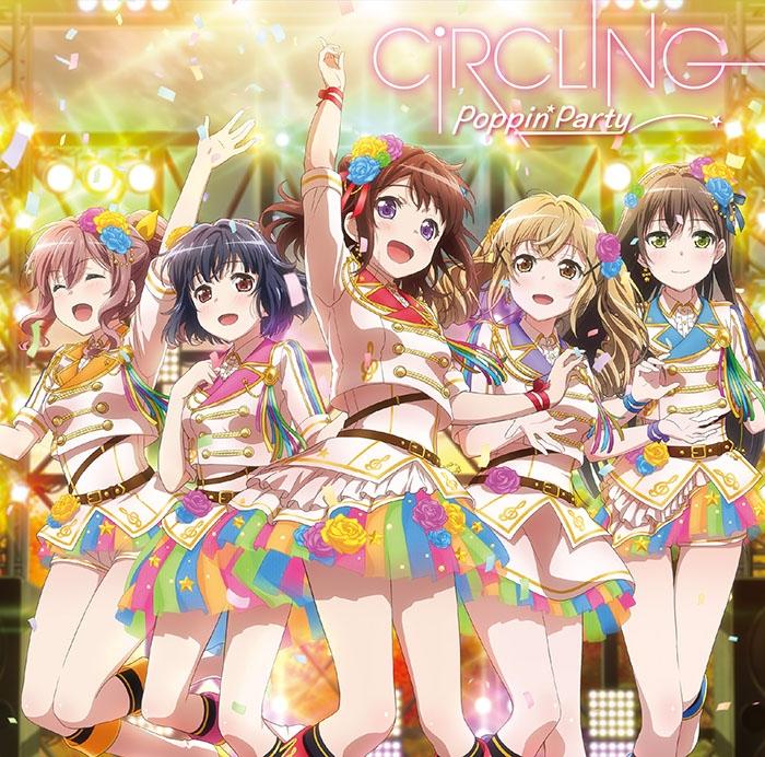 (Character Song) BanG Dream! - CiRCLING by Poppin'Party