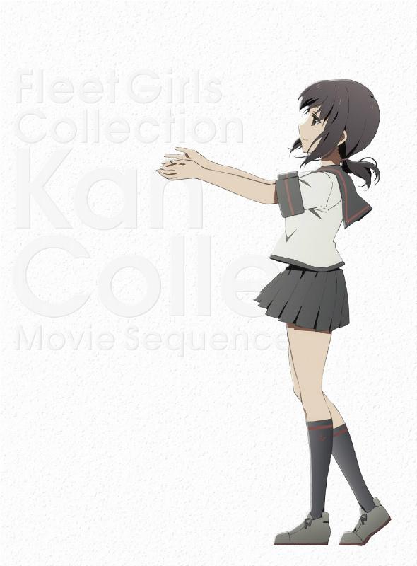 (DVD) KanColle: The Movie [animate Limited Edition]