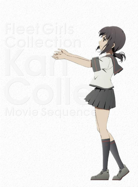 (DVD) KanColle: The Movie [animate Limited Edition]
