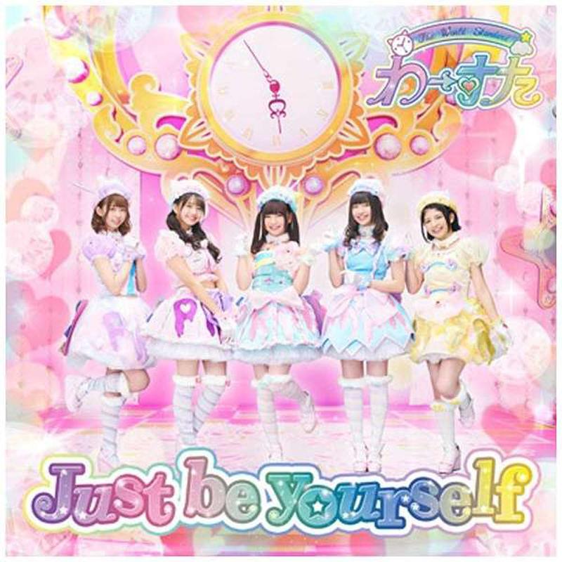 (Theme Song) PriPara the Movie: Everyone Shine! Kirarin Star Live! Theme Song: Just be yourself / Wa-suta [CD+Blu-ray]