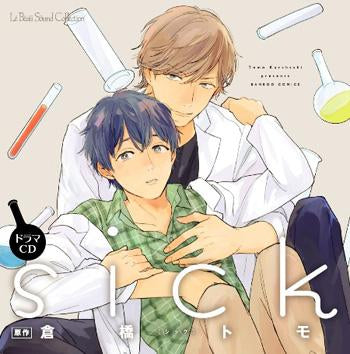 (Drama CD) sick Drama CD [Regular Edition]
