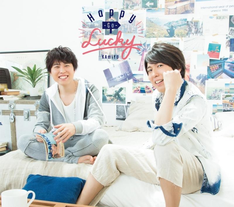 (Album) 3rd Mini Album by KAmiYU [Deluxe Edition]
