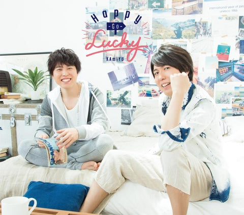 (Album) 3rd Mini Album by KAmiYU [Deluxe Edition]
