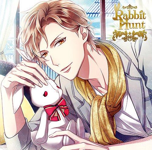 (Drama CD) RabbitHunt: Stage 1 - Ex-boss Yukito Shiina (CV. Masato Kawamura)