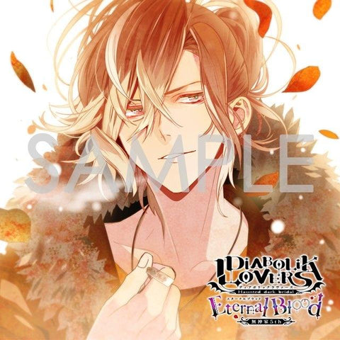 (Drama CD) DIABOLIK LOVERS D/s Vampire CDs: Mukami Household 5th Eternal Blood Vol.2 Yuma Mukami (CV.  Tatsuhisa Suzuki)