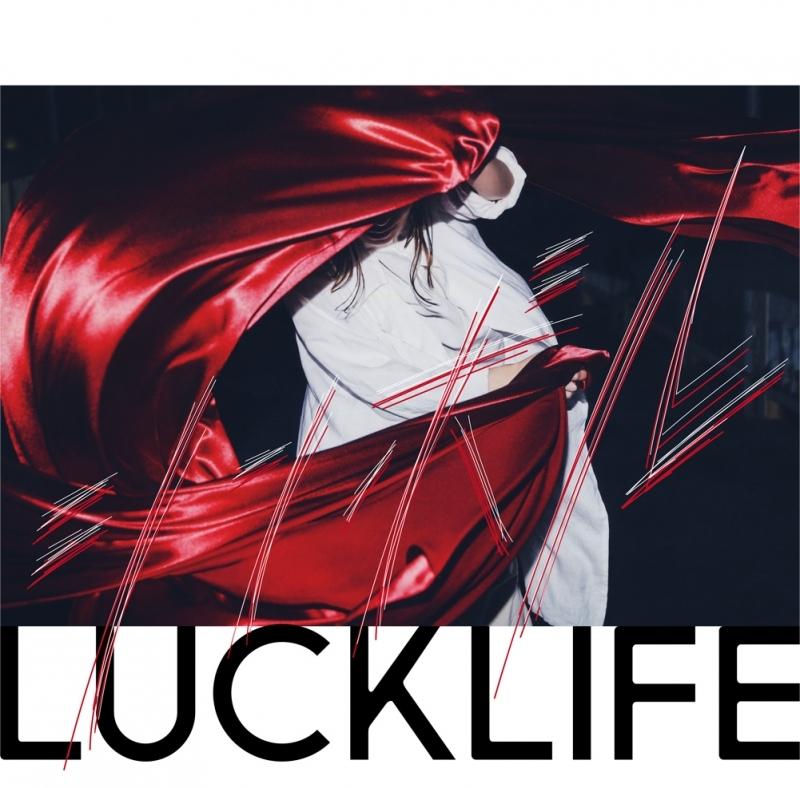 (Theme Song) Food Wars! Shokugeki no Soma TV Series: The 3rd Plate - Toutsuki Train Arc OP: Symbol by Luck Life [First Run Limited Edition]