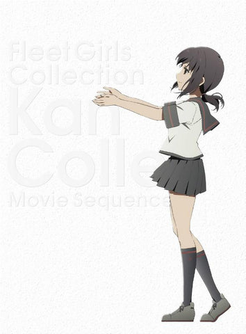 (Blu-ray) KanColle: The Movie [animate Limited Edition]