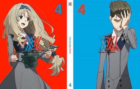 [★10] [★11] [★13] [★14](Blu-ray) Darling in the Franxx TV Series Vol. 4 [Production Run Limited Edition]