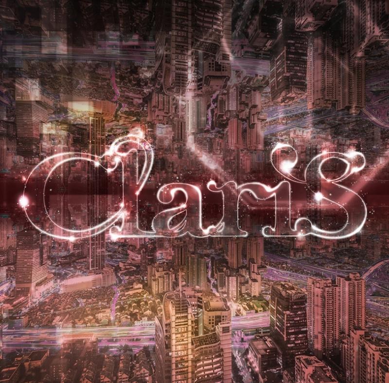 (Theme Song) BEATLESS TV Series ED: PRIMALove by ClariS [First Run Production Limited Edition]