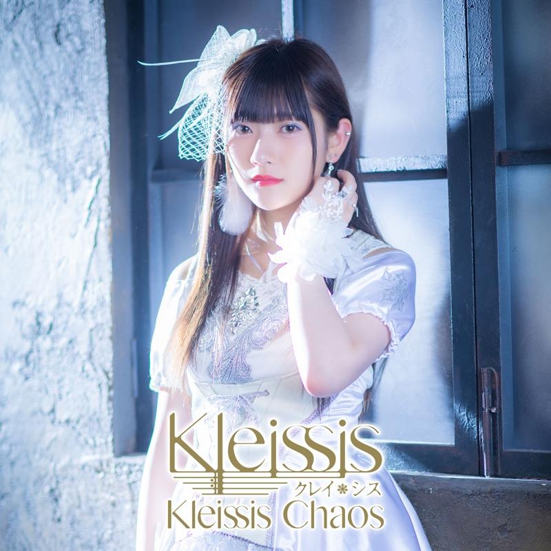 (Maxi Single) Kleissis Chaos by Kleissis [First Run Limited Edition C, Marina Yamada Ver.]