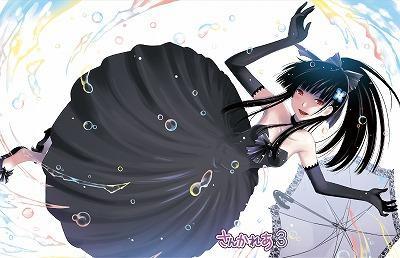 (Blu-ray) TV Sankarea 3