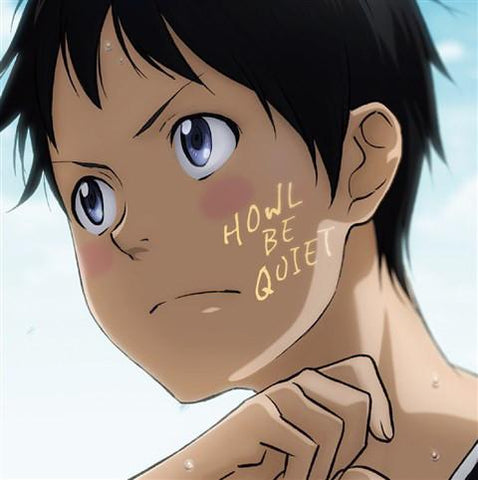 (Theme Song) TV DAYS OP Higher Climber Sanekazura / HOWL BE QUIET DAYS [Days Edition]