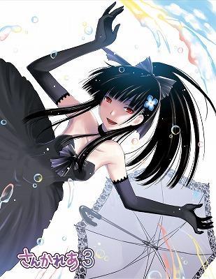 (Blu-ray) TV Sankarea 3