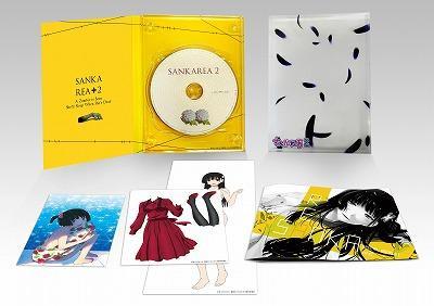(Blu-ray) TV Sankarea 2