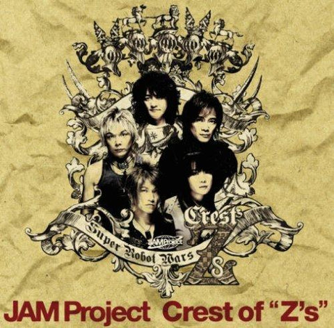 (Theme Song) Playstation 2 Game Super Robot Taisen Z OP: Crest of "Z's" / JAM Project