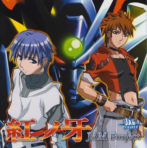 (Theme Song) TV Choujuushin Gravion Zwei OP: Kurenai no Kiba / JAM Project