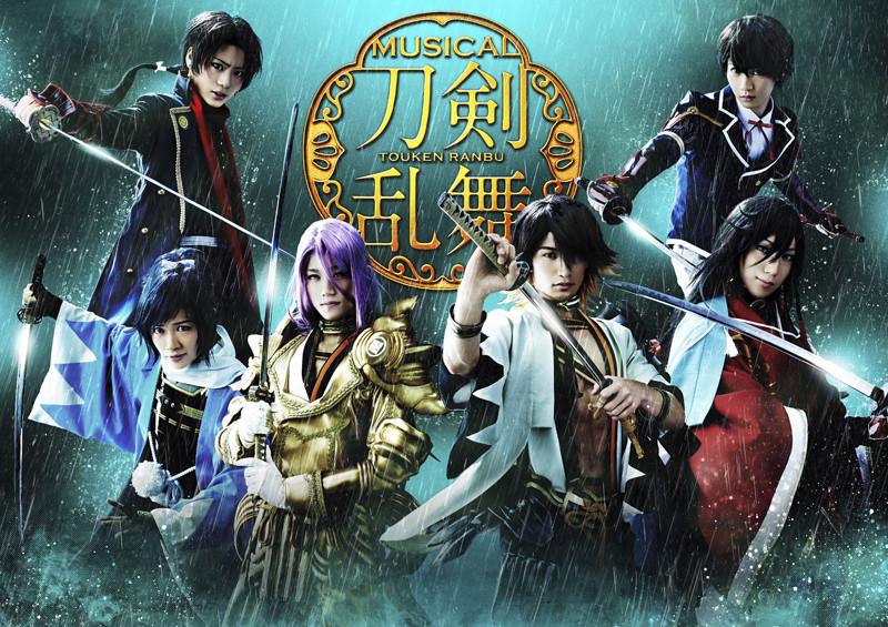 (Blu-ray) Touken Ranbu the Musical: Bakumatsu Tenrouden