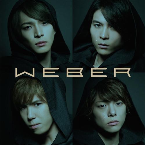 (Maxi Single)WEBER/Ookami no Namida [w/ DVD, Limited Edition / Type A]