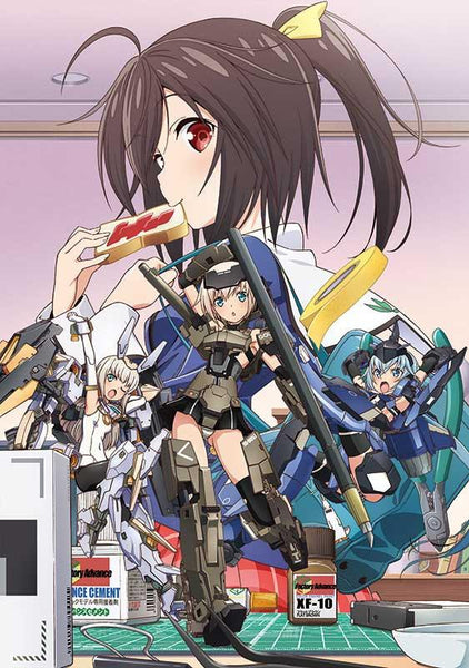 (Theme Song) Frame Arms Girl TV Series OP: Tiny Tiny by Rie Murakawa [w/ DVD, Limited Edition / Type B]