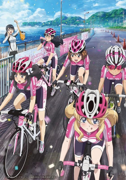 (Theme Song) Minami Kamakura High School Girls Cycling Club OP: Jitensha ni Hana wa Mau by A o P [Artist Cover Edition]
