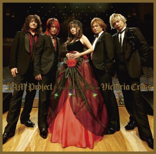 (Album) JAM Project Symphonic Album Victoria Cross by JAM Project