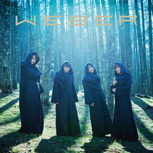 (Maxi Single)WEBER/Ookami no Namida [Limited Edition / Type B]