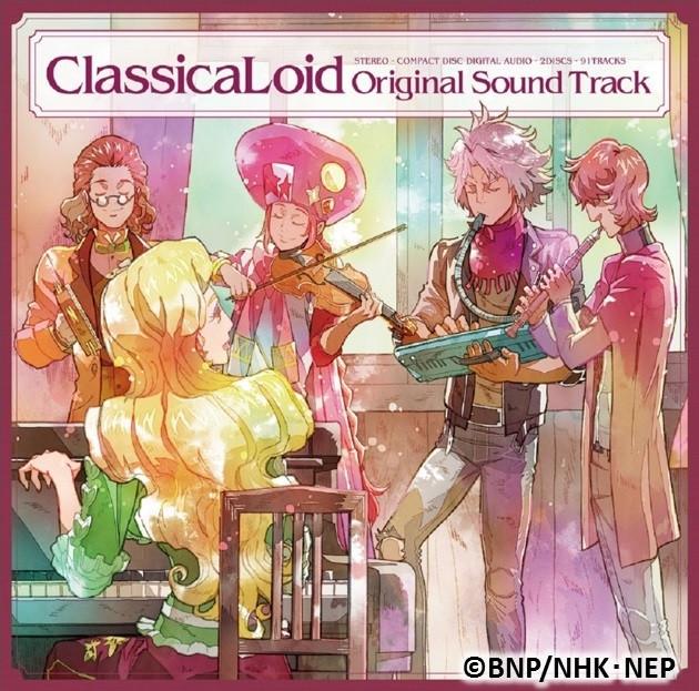 (Soundtrack) ClassicaLoid TV Anime Series: Original Soundtrack