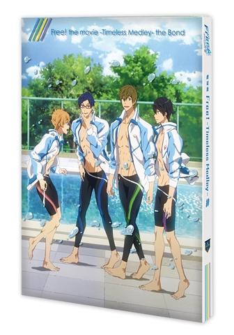 (DVD) Free! The Movie: Timeless Medley - The Bond (Kizuna)