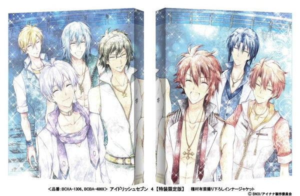 【★4】【★6】(Blu-ray) IDOLiSH7 TV Series 4 [Deluxe Limited Edition]