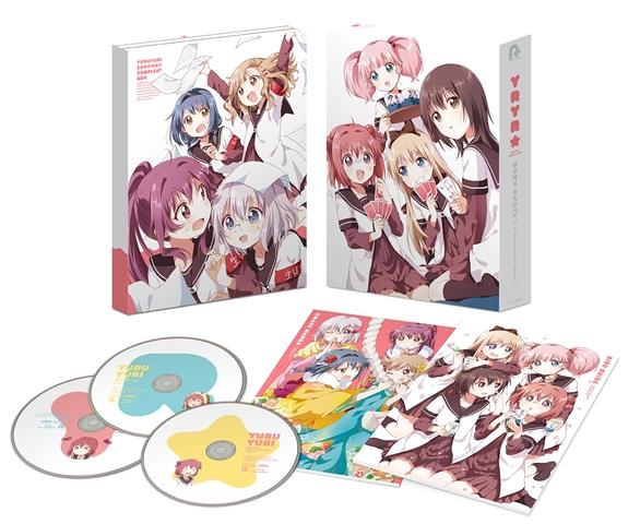 (Blu-ray) Yuru Yuri San☆Hai! Complete Box