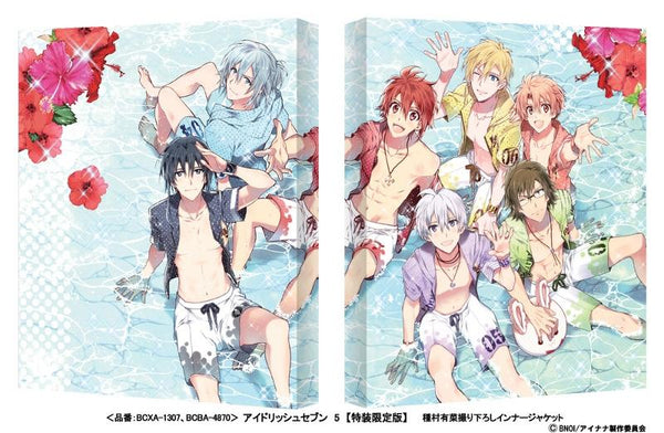 【★4】【★8】(Blu-ray) IDOLiSH7 TV Series 5 [Deluxe Limited Edition]