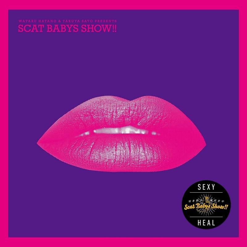 (DJCD) Hatano Wataru & Sato Takuya's Scat Babys Show!! - AniRadi Award Jushou Kinen! Sexy Day na Iyashi Day