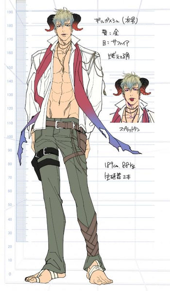 (Drama CD) Gentle Paradise: Episode Aer (Yasashii Rakuen Aaeeru no Shou) (CV. Kuki Masaru) [animate Limited Edition]